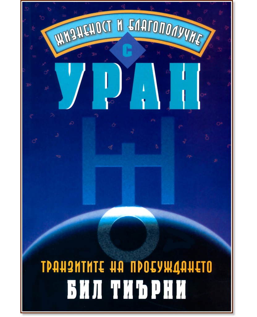 ��������� � ������������ � ���� - ��� ������ - �����