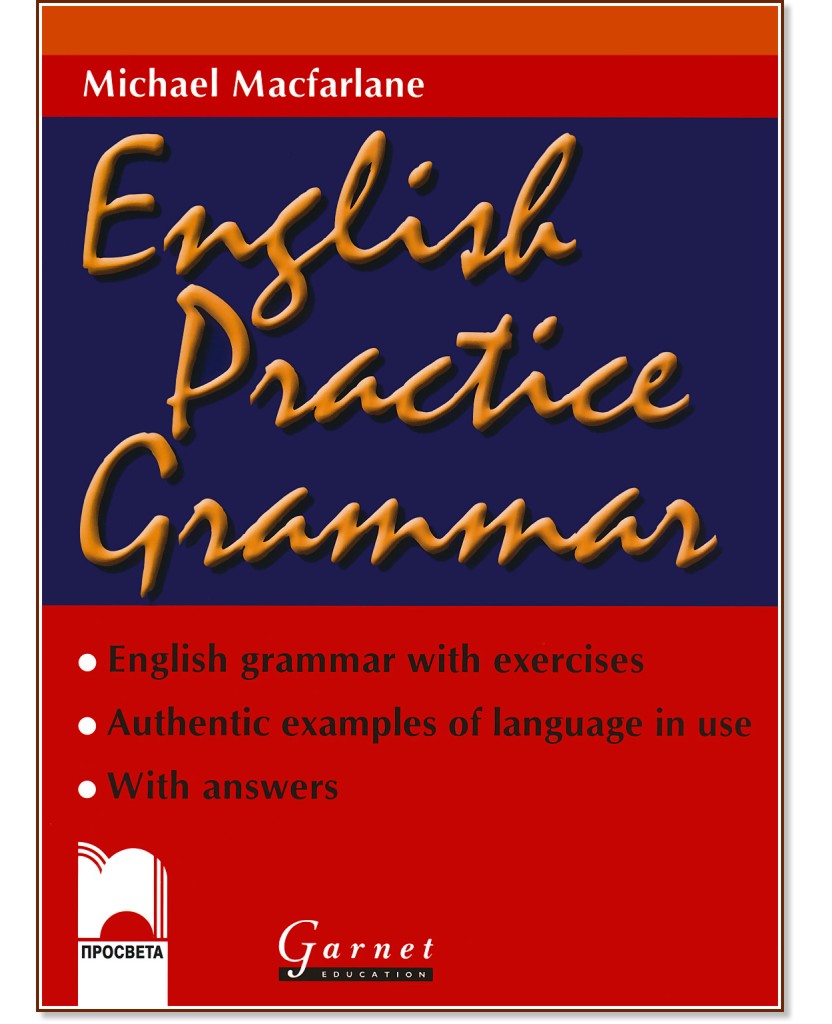 English Practice Grammar - ������ ���������� - ��������
