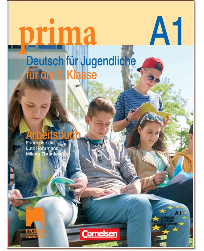 Prima. Deutsch fur Jugendliche - A1:       8.  -  ,  ,   -  