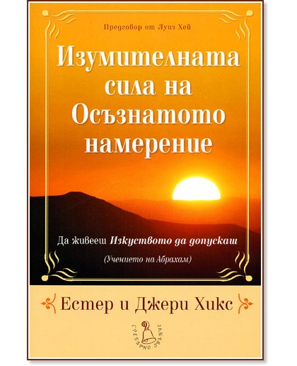 ������������ ���� �� ���������� ��������� - ����� ����, ����� ���� - �����