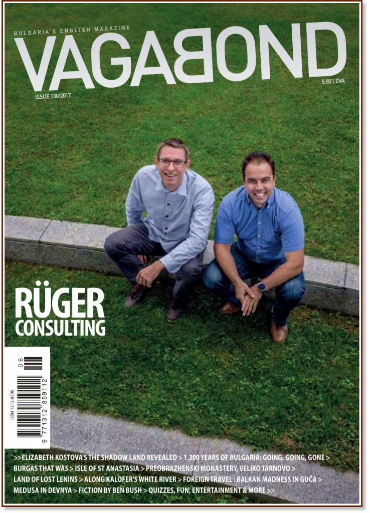 Vagabond : Bulgaria's English Magazine - Issue 130 / 2017 - 