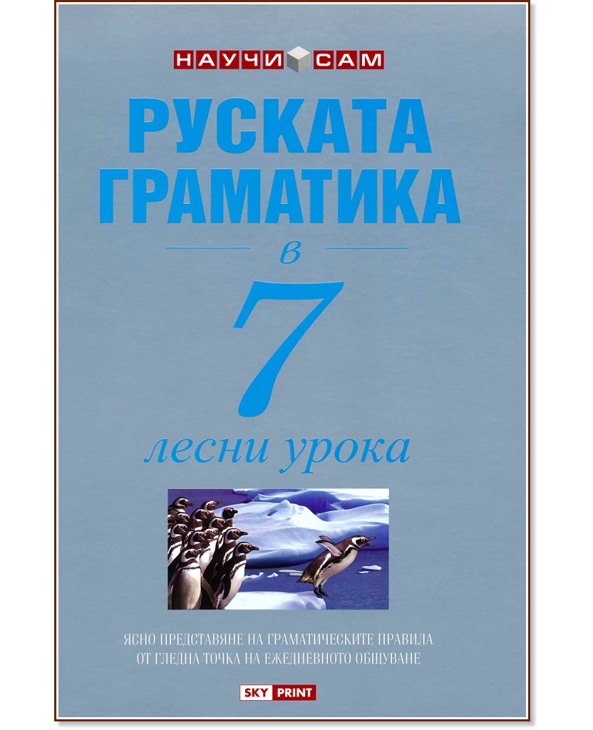    7   -   - 