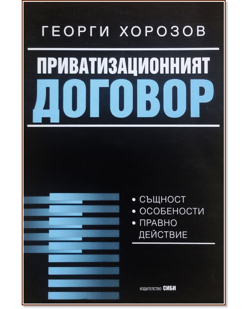 ����������������� ������� - ������ ������� - �����