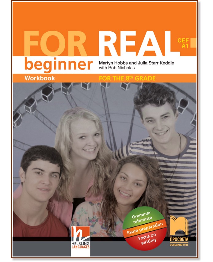 For Real - A1:       8.  - Martyn Hobbs, Julia Starr Keddle, Rob Nicholas -  