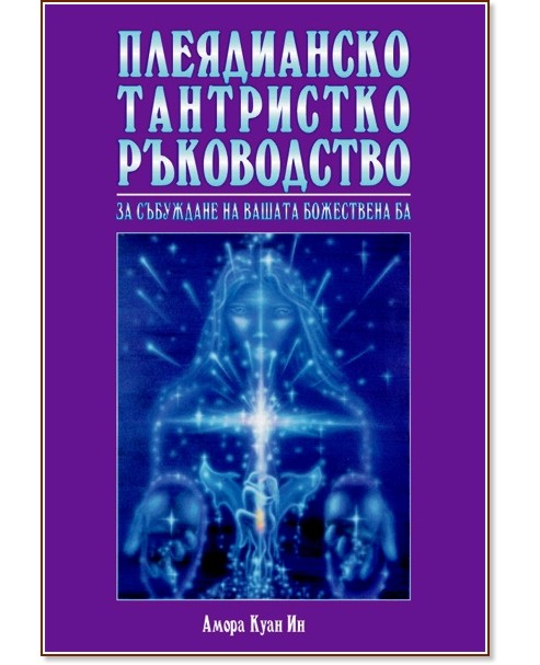 ����������� ���������� ����������� �� ��������� �� ������ ���������� �� - ����� ���� �� - �����