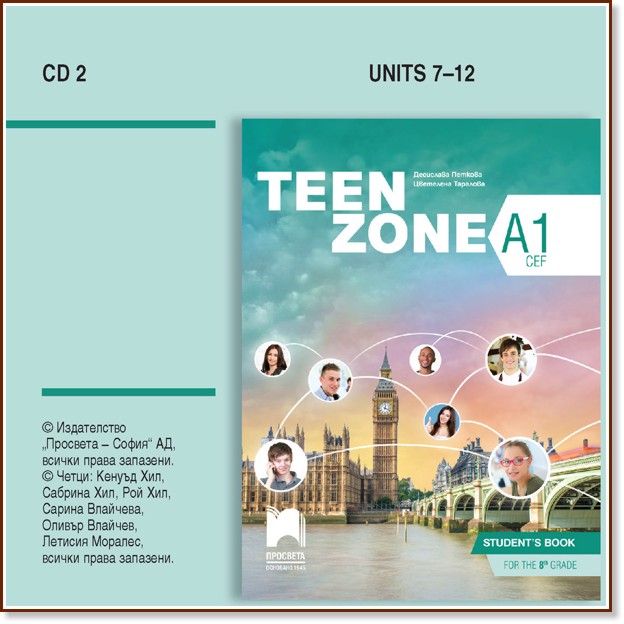 Teen Zone -  A1:   2     8.  -  ,   - 