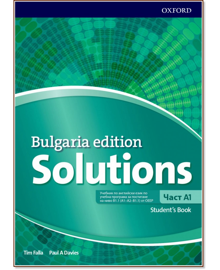 Solutions -  A1:      8.     : Bulgaria Edition - Tim Falla, Paul A. Davies - 