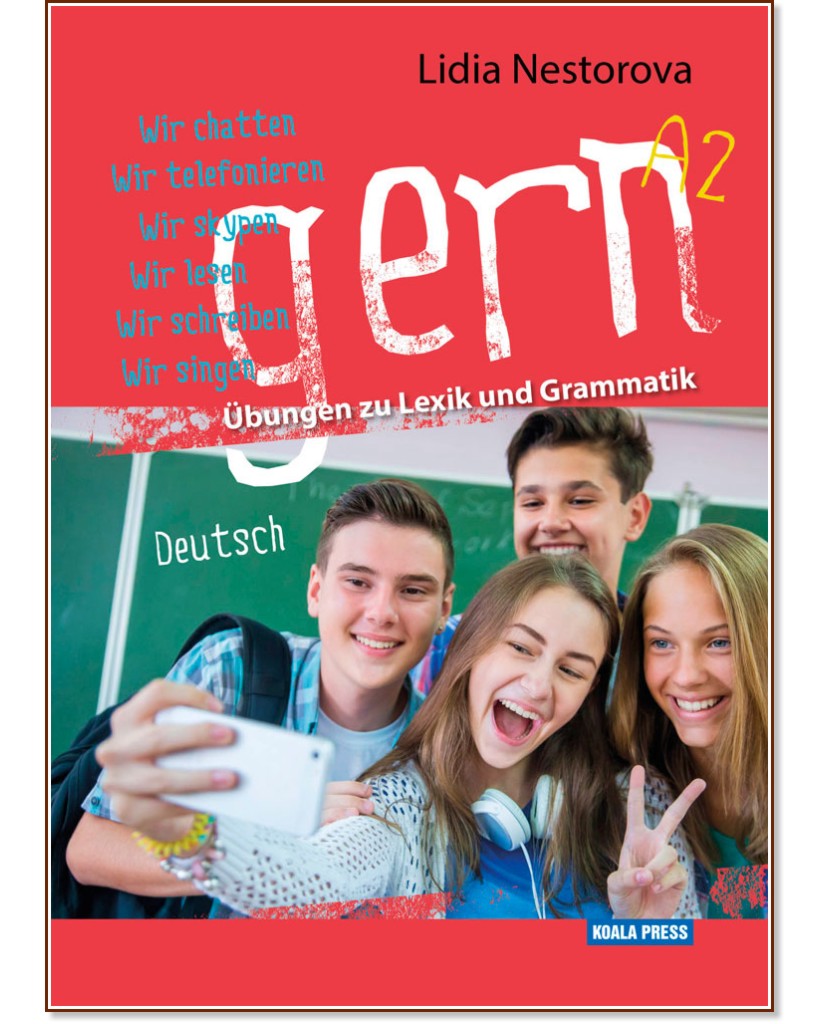 Gern - A2:     -   - 