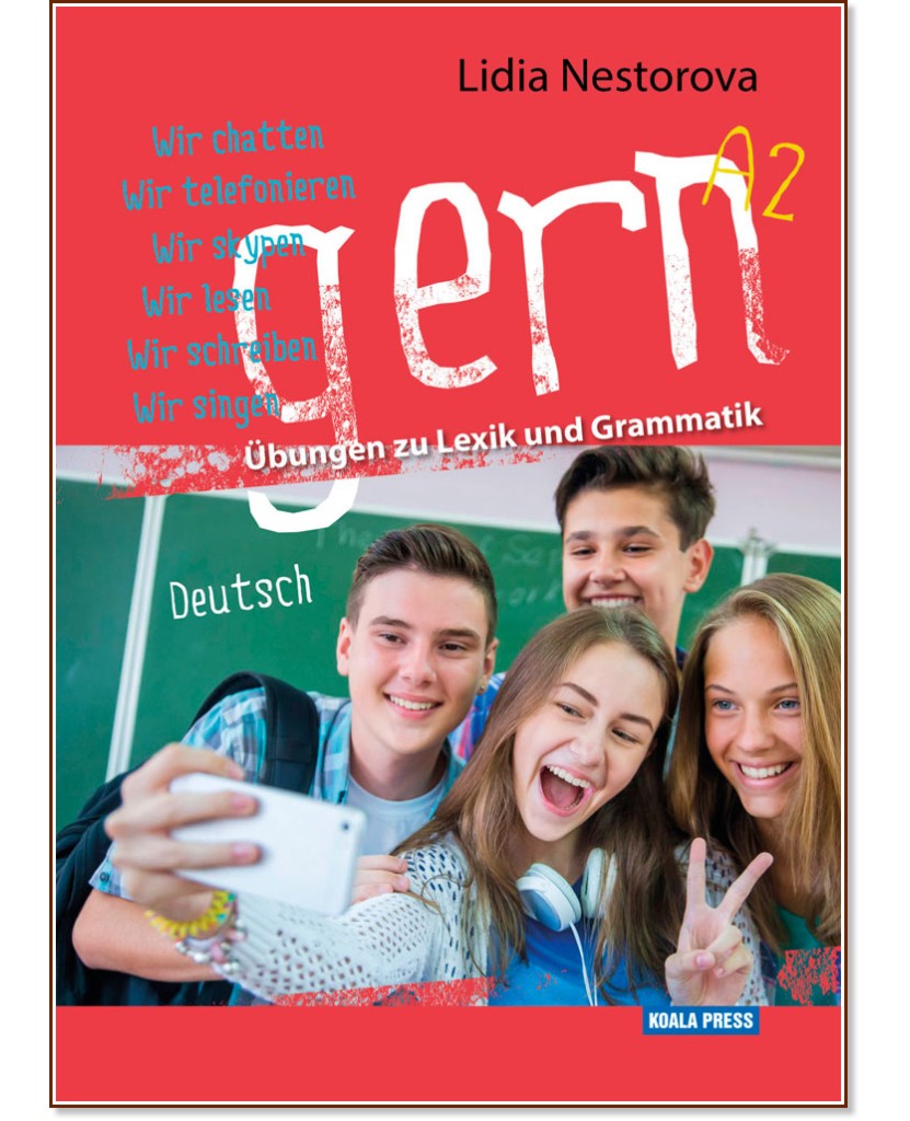 Gern - A2:     -   - 