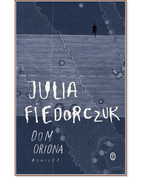 ����� �� ����� - ���� �������� - �����