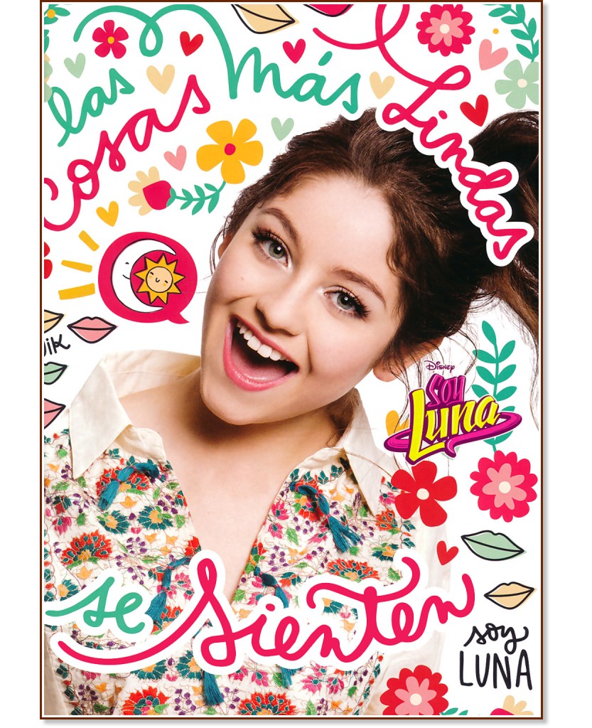   Soy Luna :  A5      - 20  - 1  3  - 