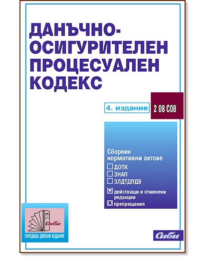 �������-������������ ����������� ������ 2010 - �����