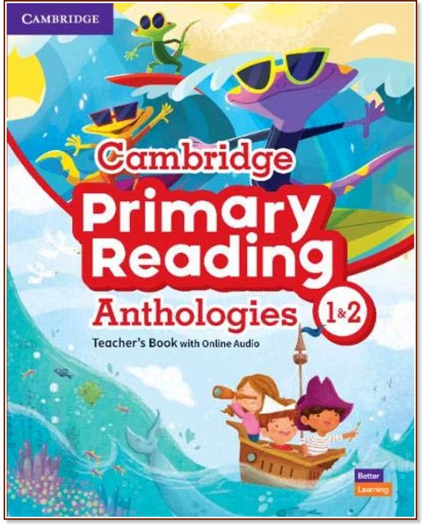 Cambridge Primary Reading Anthologies - ���� 1 - 2: ����� �� ������� - ����� �� �������