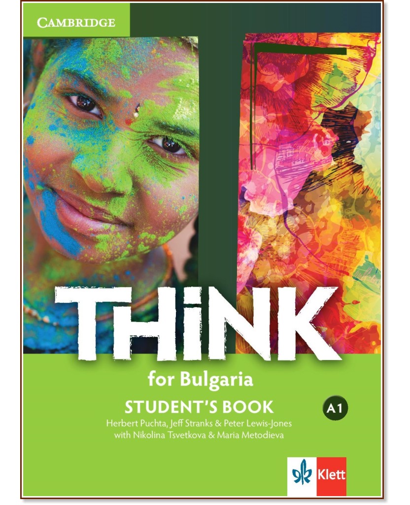 Think for Bulgaria -  A1:   8.     - Herbert Puchta, Jeff Stranks, Peter Lewis-Jones, Nikolina Tsvetkova, Maria Metodieva - 