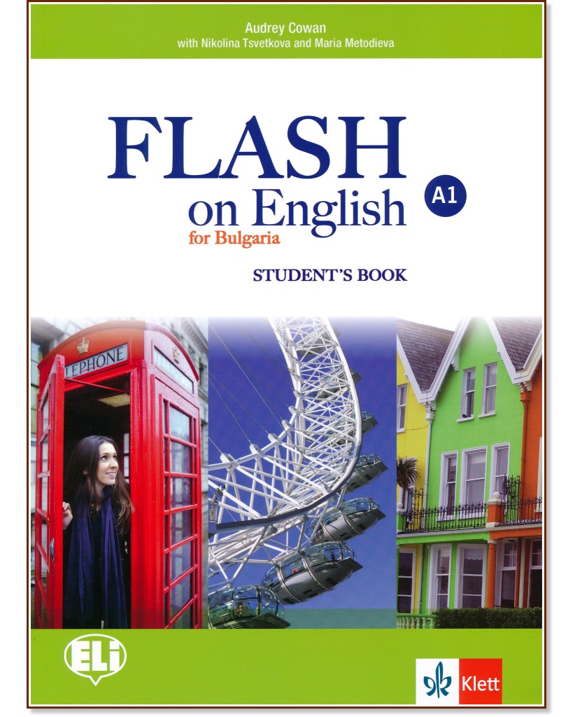 Flash on English for Bulgaria -  A1:   8.     - Audrey Cowan, Nikolina Tsvetkova, Maria Metodieva - 