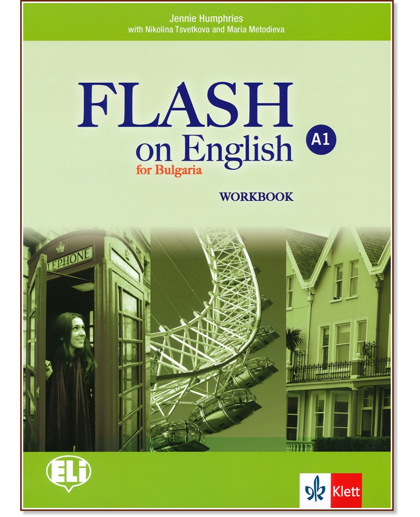 Flash on English for Bulgaria -  A1:    8.     + CD - Jennie Humphries,  Nikolina Tsvetkova, Maria Metodieva -  