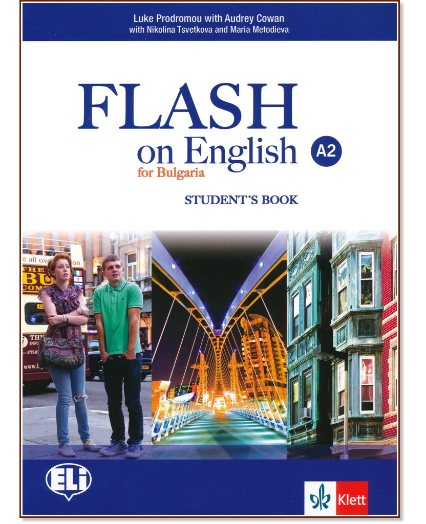 Flash on English for Bulgaria -  A2:   8.     - Luke Prodromou, Audrey Cowan, Nikolina Tsvetkova, Maria Metodieva - 