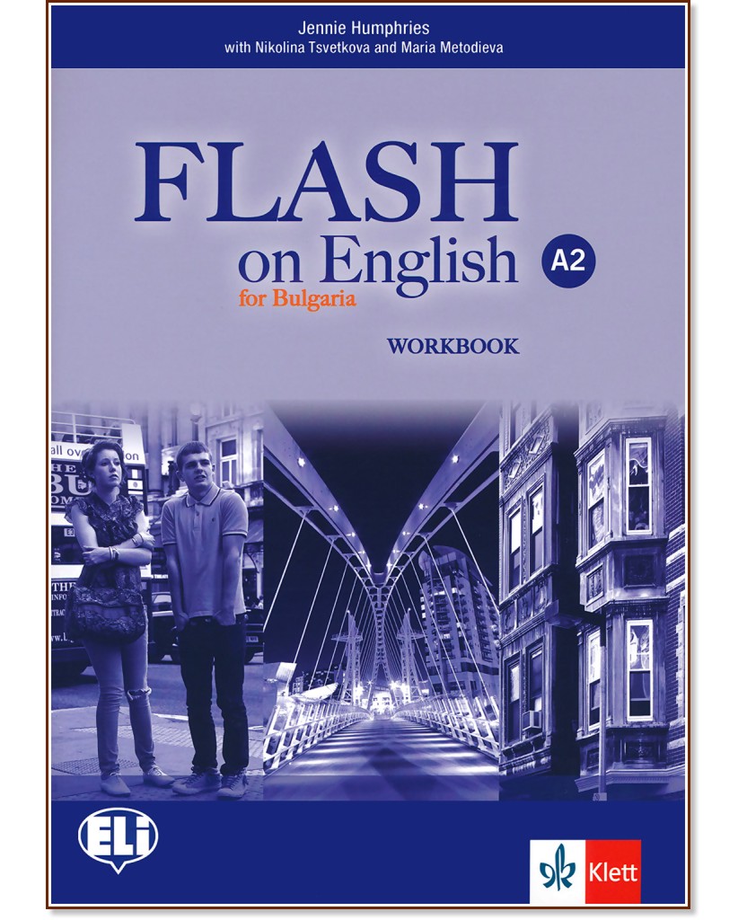 Flash on English for Bulgaria -  A2:    8.     + CD - Jennie Humphries, Nikolina Tsvetkova, Maria Metodieva -  