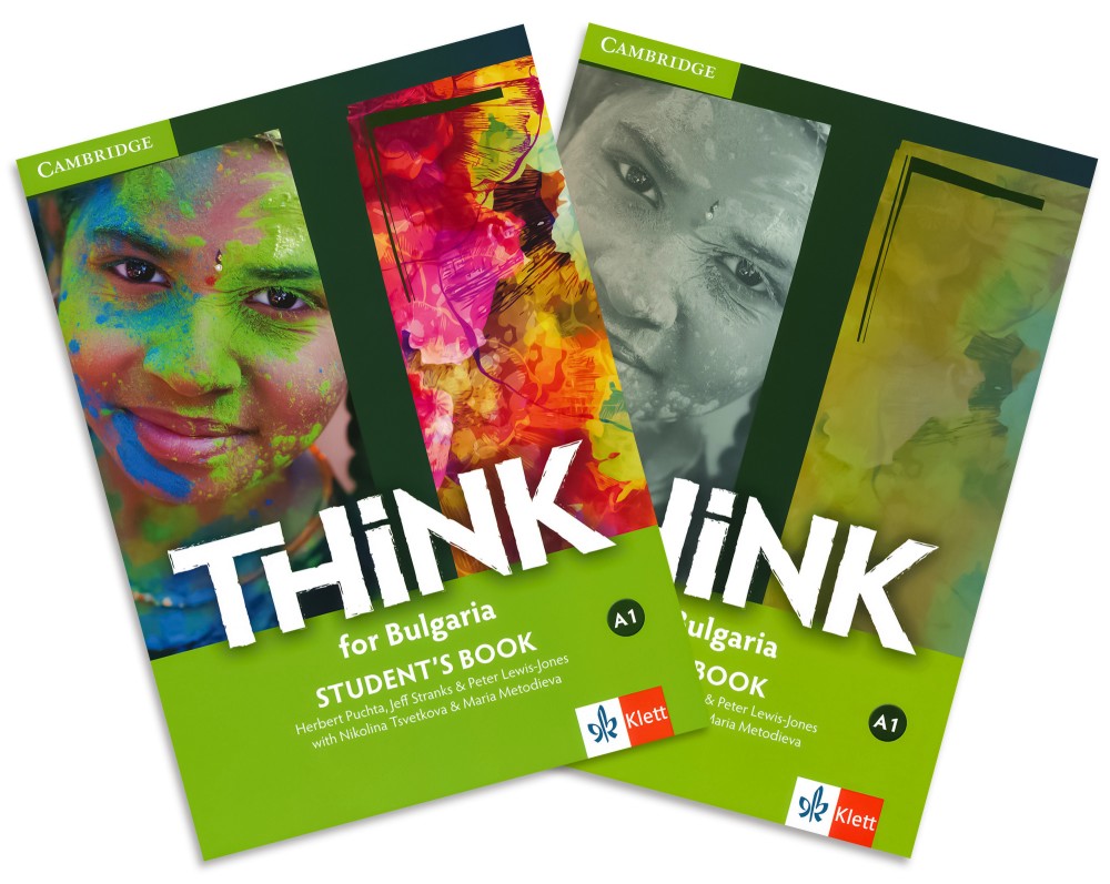 Think for Bulgaria -  A1:           8.  - Herbert Puchta, Jeff Stranks, Peter Lewis-Jones, Nikolina Tsvetkova, Maria Metodieva - 