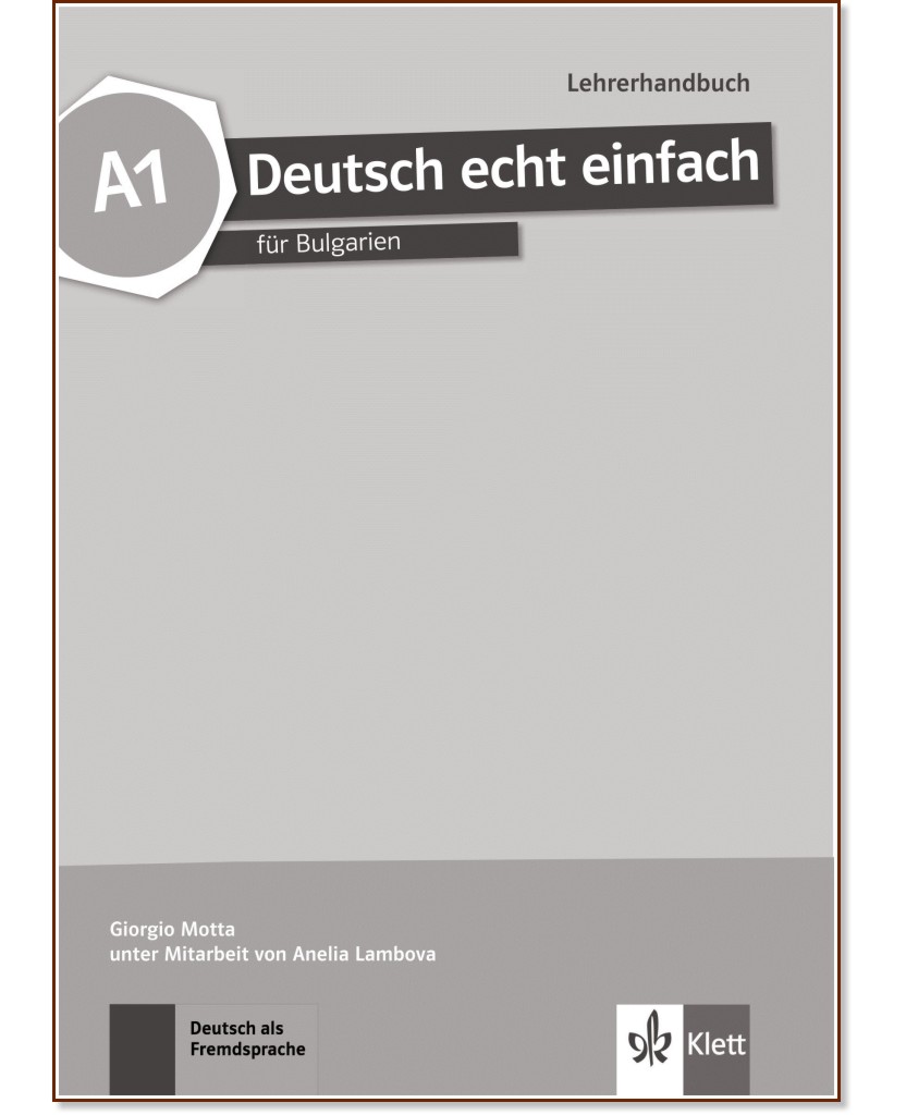 Deutsch echt einfach fur Bulgarien -  A1:        8.  + CD - Giorgio Motta, , Anelia Lambova -   