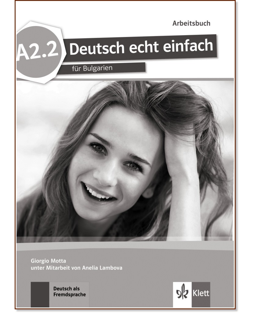 Deutsch echt einfach fur Bulgarien -  A2.2:       8.  + CD - Giorgio Motta, , Anelia Lambova -  