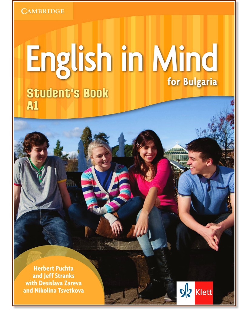 English in Mind for Bulgaria -  A1:      8.  - Herbert Puchta, Jeff Stranks, Desislava Zareva, Nikolina Tsvetkova - 