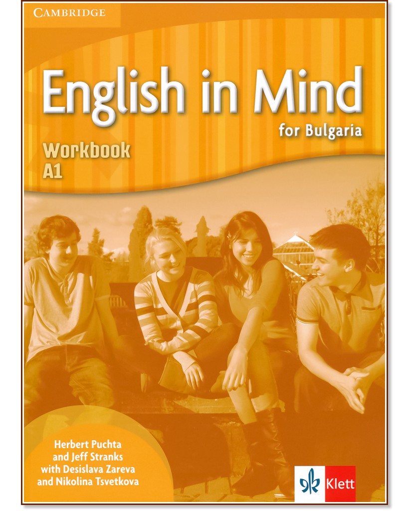 English in Mind for Bulgaria -  A1:       8.  + CD - Herbert Puchta, Jeff Stranks, Desislava Zareva, Nikolina Tsvetkova -  