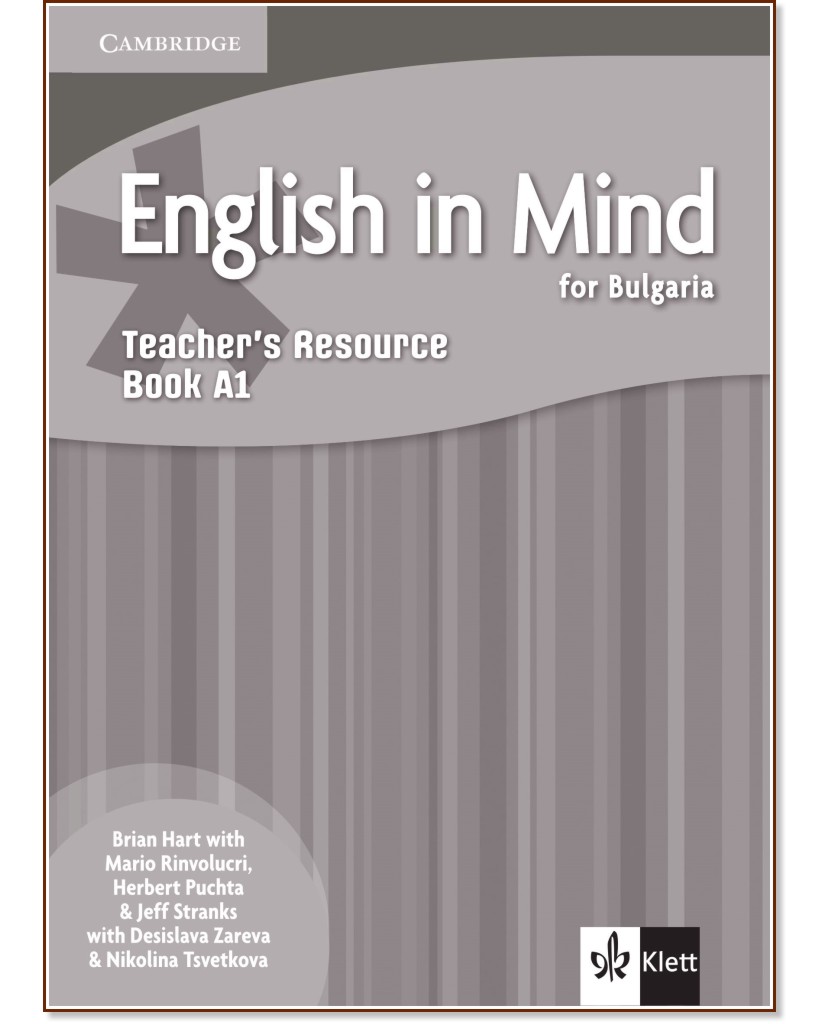 English in Mind for Bulgaria -  A1:        8.  - Herbert Puchta, Jeff Stranks, Desislava Zareva, Nikolina Tsvetkova -   