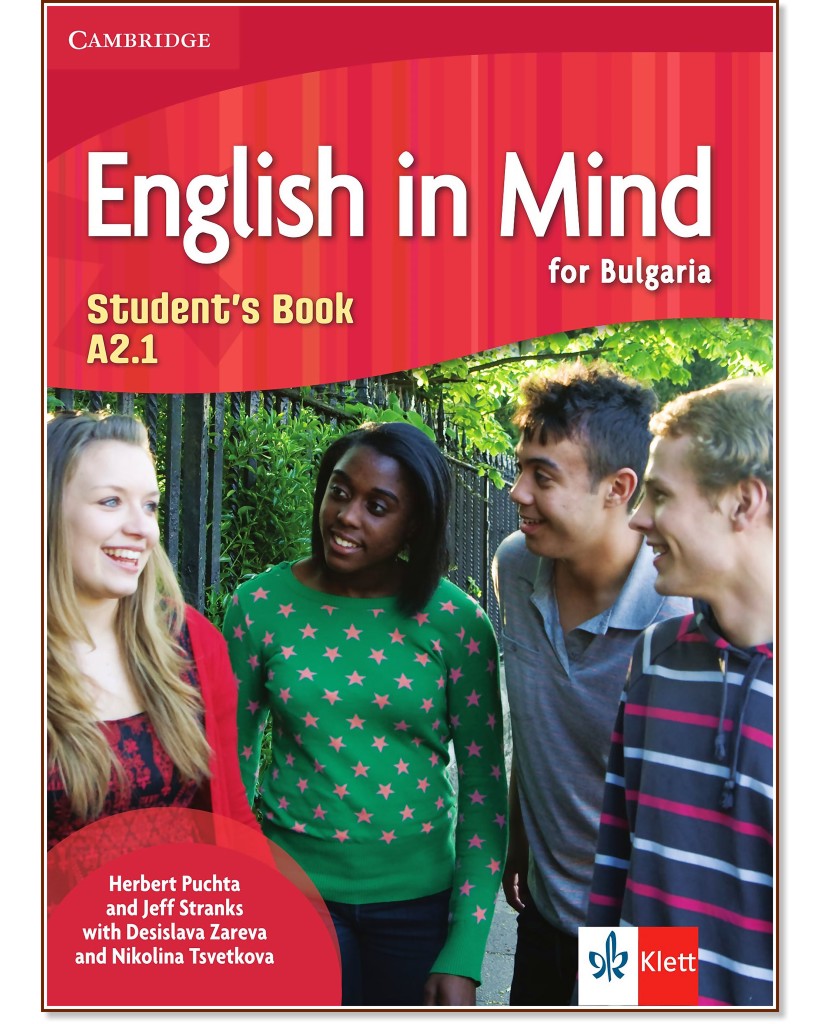 English in Mind for Bulgaria -  A2.1:      8.  - Herbert Puchta, Jeff Stranks, Desislava Zareva, Nikolina Tsvetkova - 