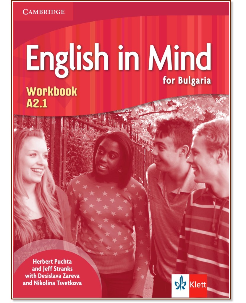 English in Mind for Bulgaria -  A2.1:       8.  + CD - Herbert Puchta, Jeff Stranks, Desislava Zareva, Nikolina Tsvetkova -  