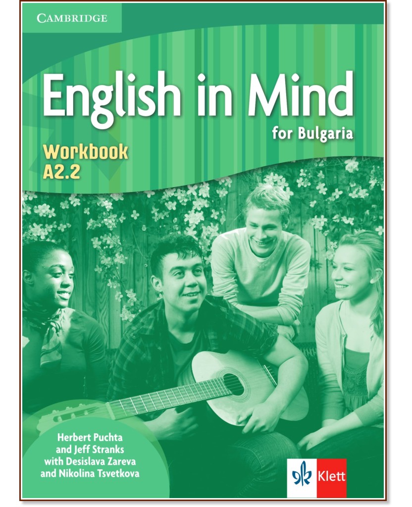 English in Mind for Bulgaria -  A2.2:       8.  + CD - Herbert Puchta, Jeff Stranks, Desislava Zareva, Nikolina Tsvetkova -  