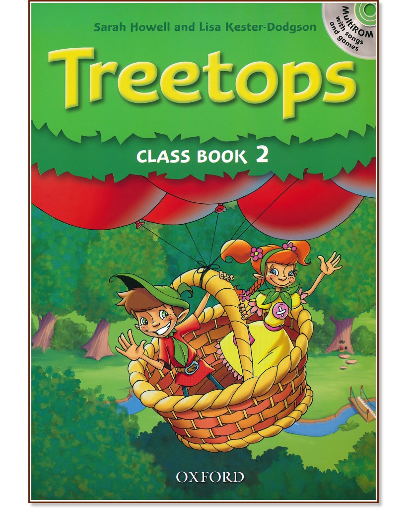 Treetops -  2:        + CD - Sarah Howell, Lisa Kester-Dodgson - 