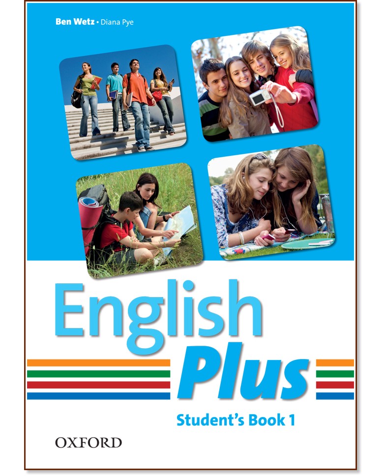 English Plus -  1:     - Ben Wetz, Diana Pye - 