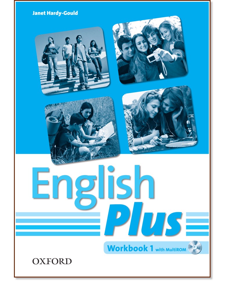 English Plus -  1:      + CD-ROM - Janet Hardy-Gould -  