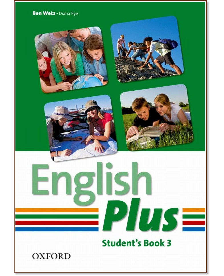 English Plus -  3:     - Ben Wetz, Diana Pye - 