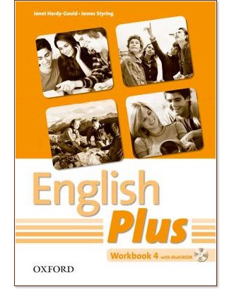 English Plus -  4:      + CD-ROM - Janet Hardy-Gould, James Styring -  