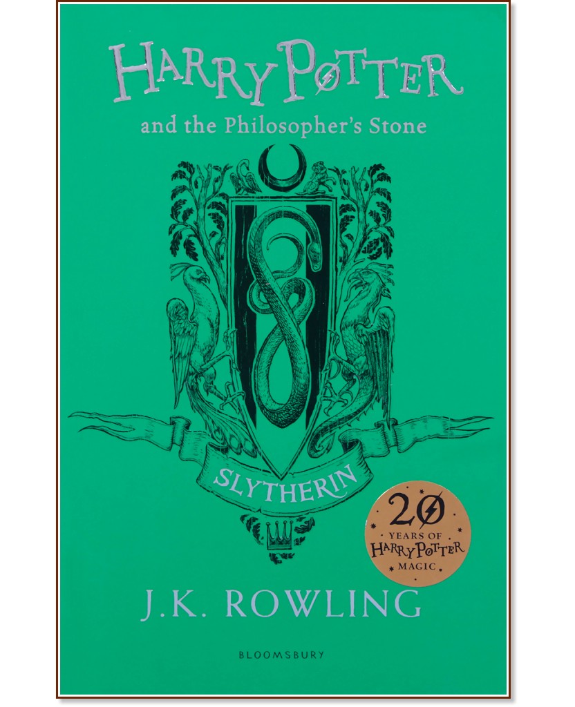 Harry Potter and the Philosopher's Stone: Slytherin Edition - Joanne K. Rowling - 
