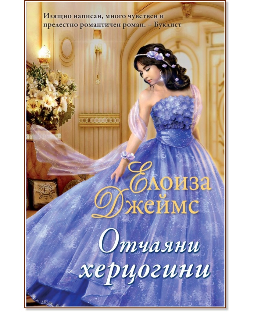 ������� ��������� - ����� 1 - ������ ������ - �����