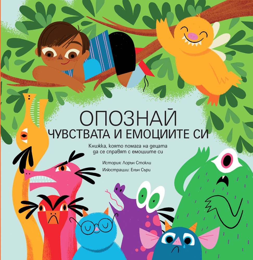 ������� ��������� � �������� �� - ����� ������ - ������ �����