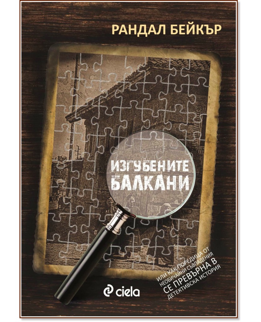 ���������� ������� - ������ ������ - �����