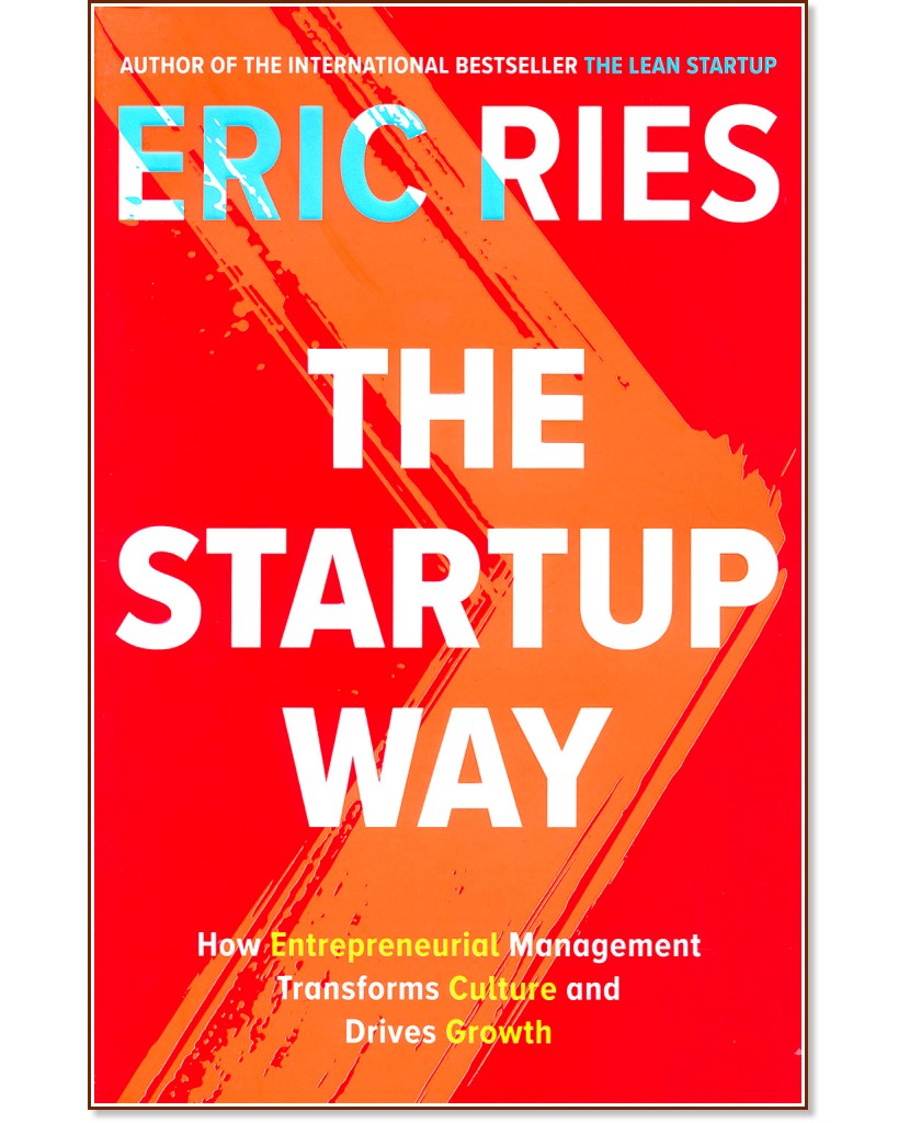 The Startup Way - Eric Ries - 