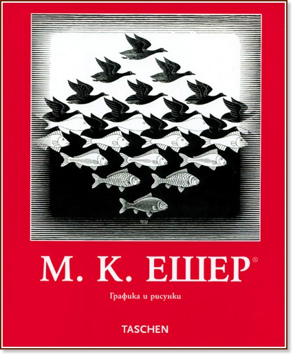 �. �. ���� : ������� � ������� - �. �. ���� - �����