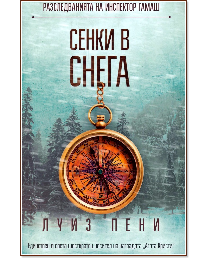 �������������� �� ��������� �����: ����� � ����� - ���� ���� - �����