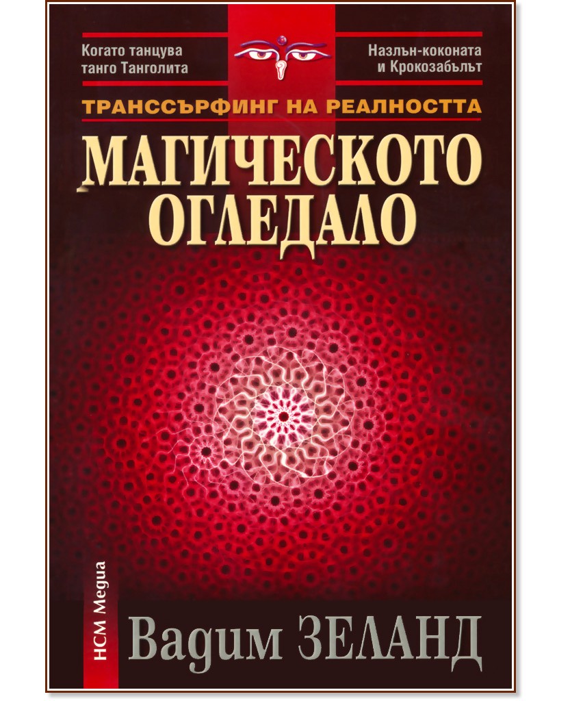 ������������ �� ����������: ����������� �������� - ����� ������ - �����