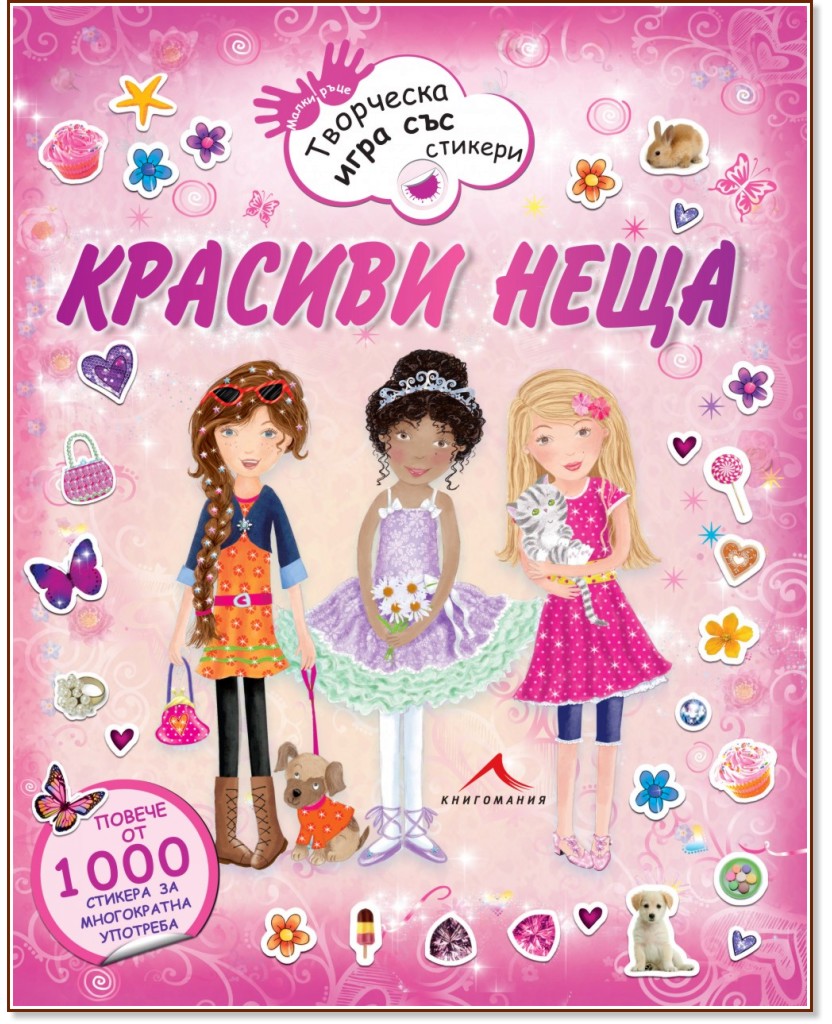 ������� ���� - ��������� ���� ��� ������� - ���� ����� - ������ �����