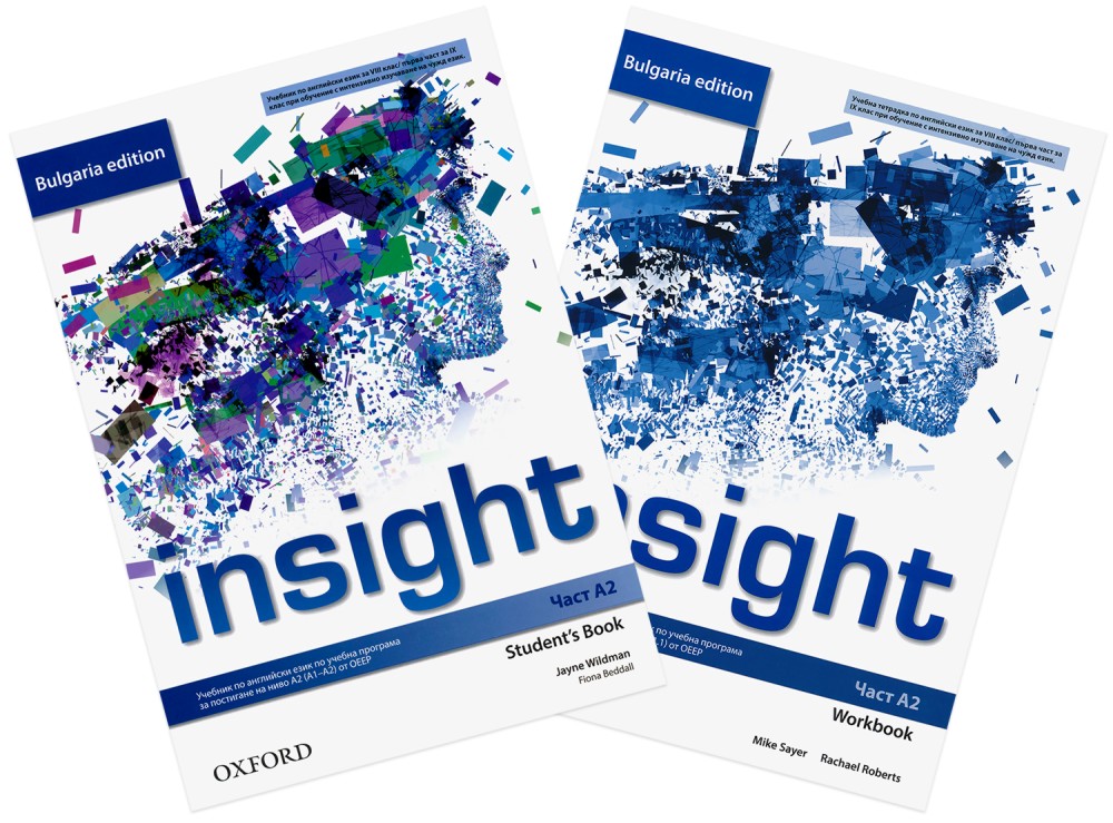 Insight -  A2:           8.  : Bulgaria Edition - Jayne Wildman, Fiona Beddall, Mike Sayer, Rachael Roberts - 