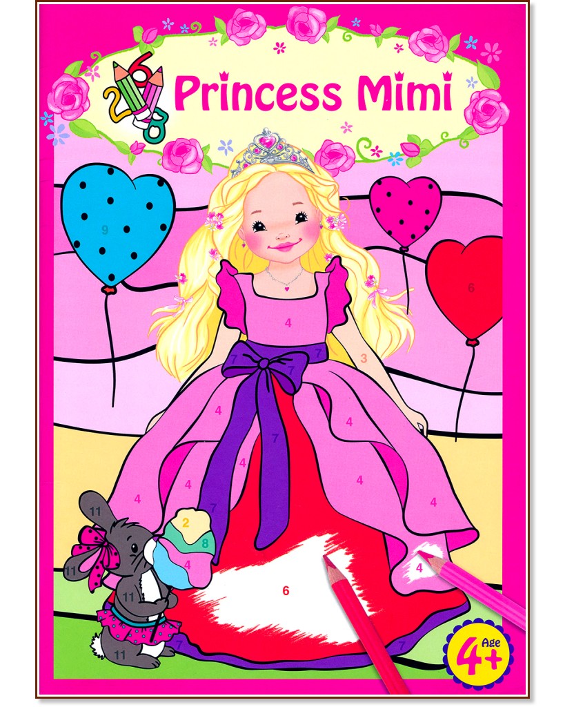 Princess Mimi -    +  -  