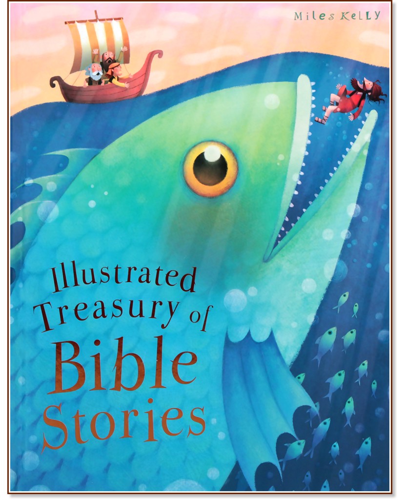Illustrated Treasury of Bible Stories - 