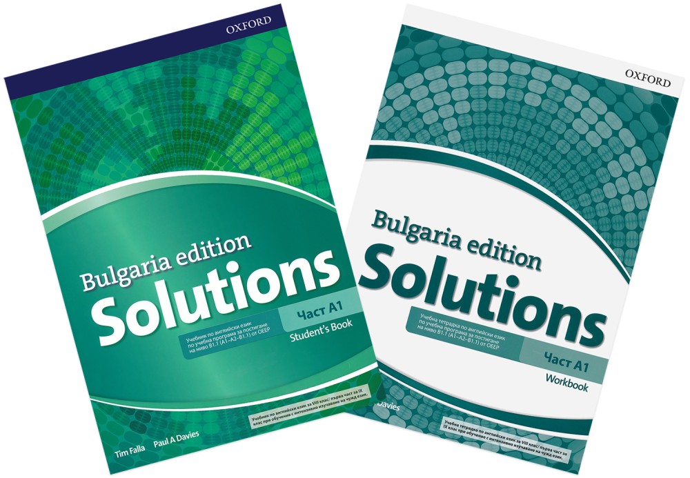 Solutions -  A1:           8.  : Bulgaria Edition - Tim Falla, Paul A. Davies - 