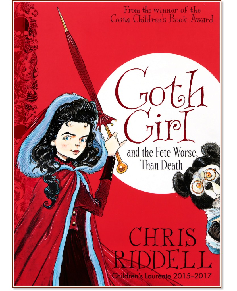 Goth Girl and the Fete Worse Than Death - Chris Riddell - 